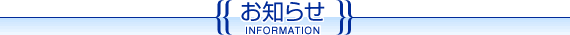 m点