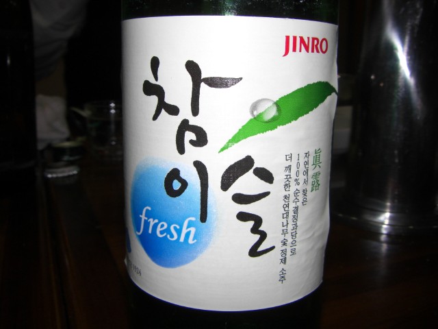 CIMG0540.jpg