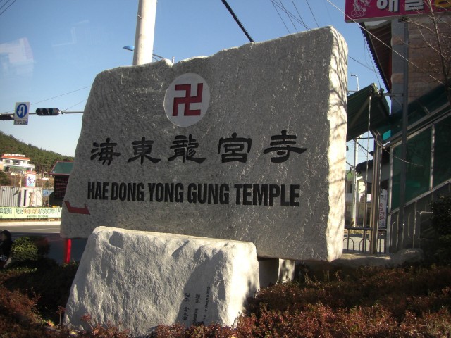 CIMG0573.jpg