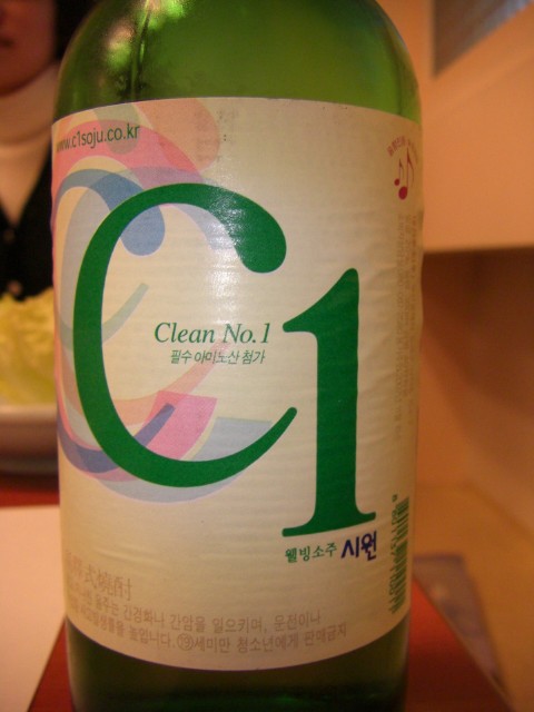 CIMG0602.jpg