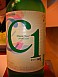 CIMG0602