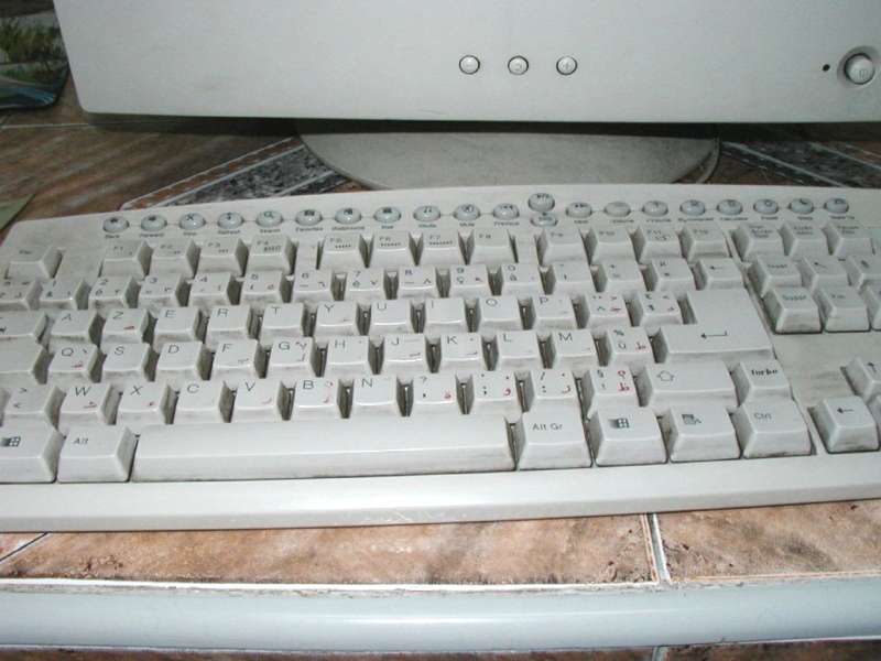 p1010894.jpg