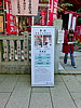CIMG0648.JPG