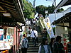 CIMG0685.JPG