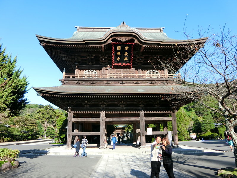CIMG0539.JPG