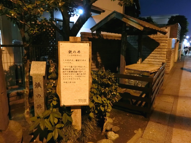 CIMG0619.JPG