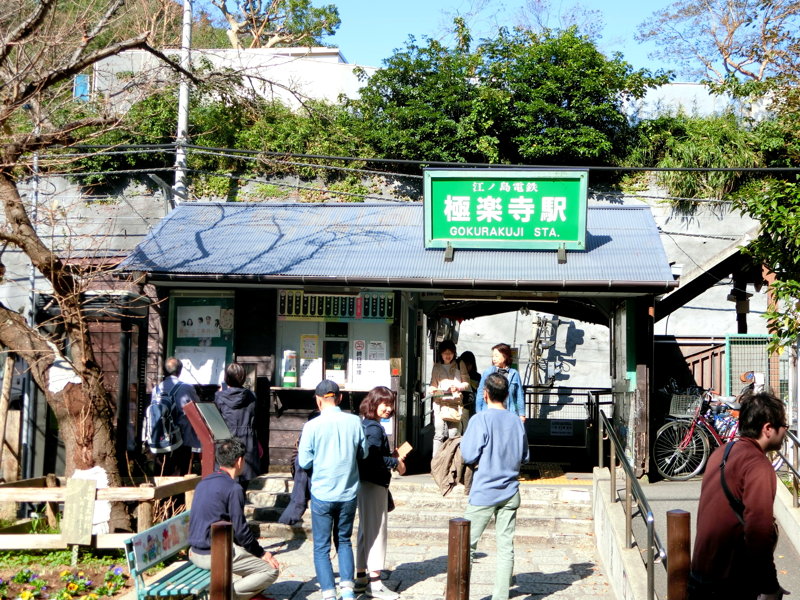 CIMG0630.JPG