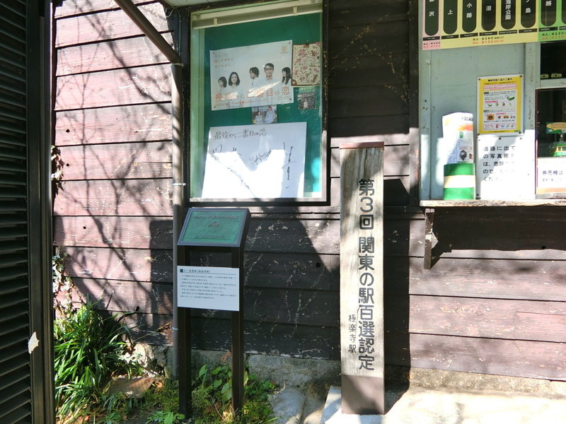 CIMG0631.JPG