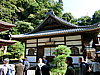CIMG0463.JPG