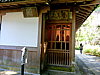 CIMG0508.JPG