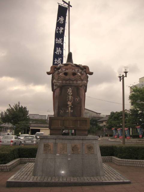 CIMG1149.jpg