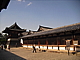 cimg7014.jpg