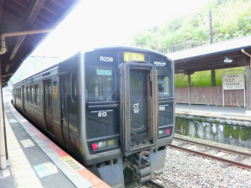 CIMG0905.JPG