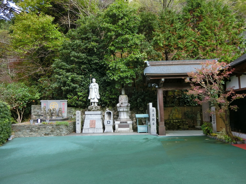 CIMG0944.JPG