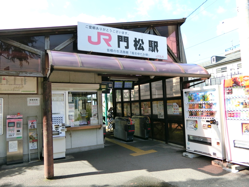 CIMG0963.JPG