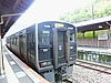 CIMG0905.JPG