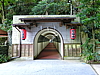 CIMG0933.JPG