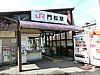CIMG0963.JPG