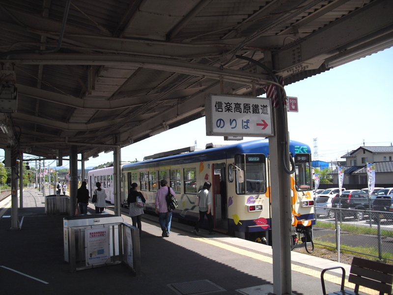 cimg8202.jpg