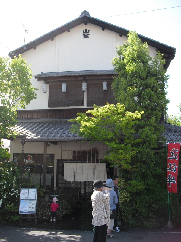 cimg8206.jpg