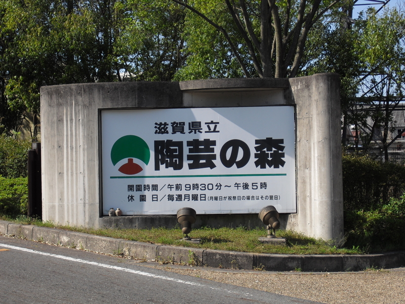 cimg8215.jpg