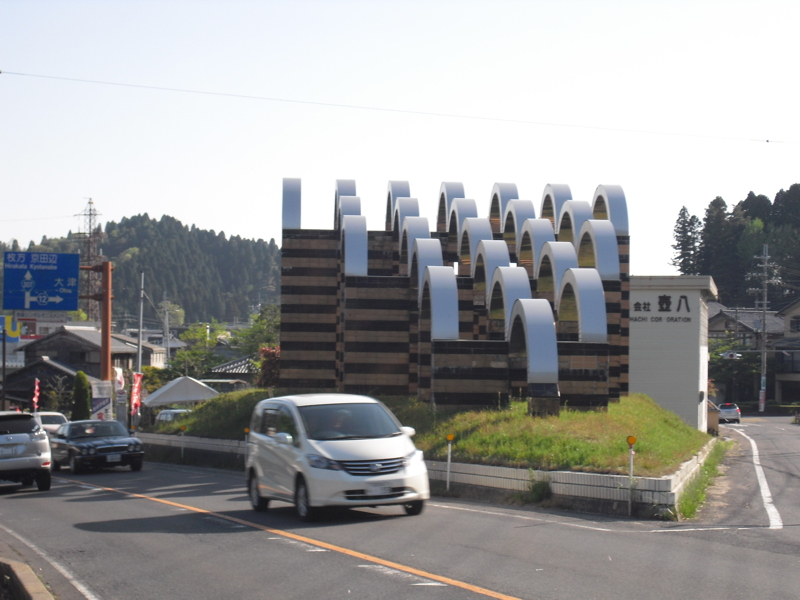 cimg8226.jpg