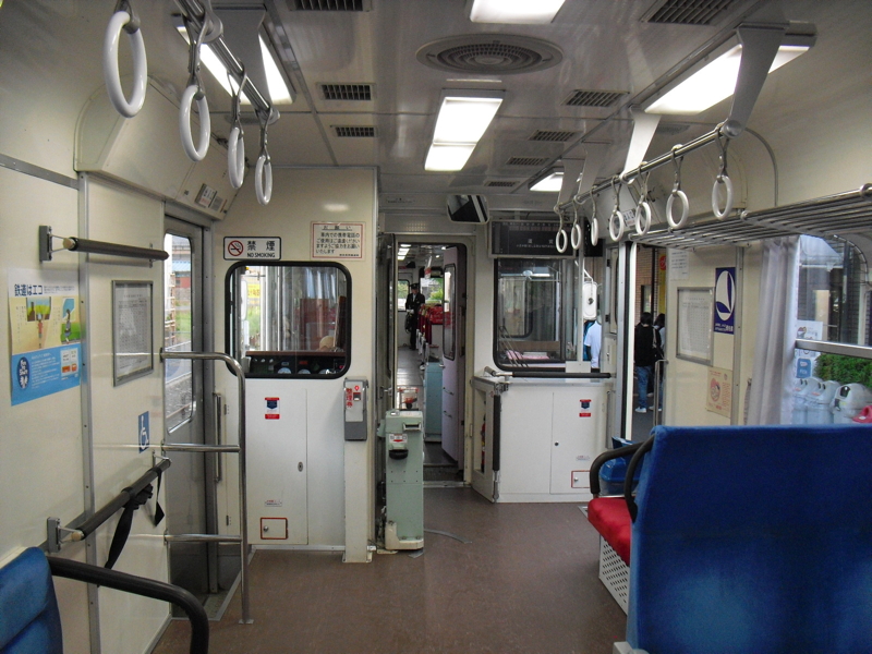 cimg8257.jpg