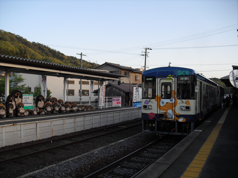 cimg8258.jpg