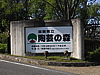 cimg8215.jpg