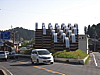 cimg8226.jpg
