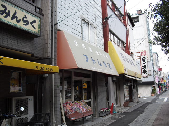 CIMG4302.jpg