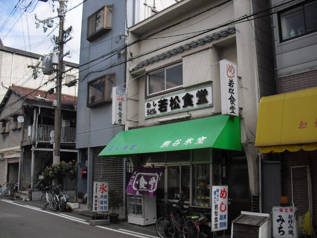 CIMG4305.jpg