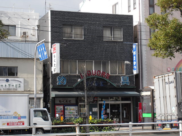 CIMG4313.jpg