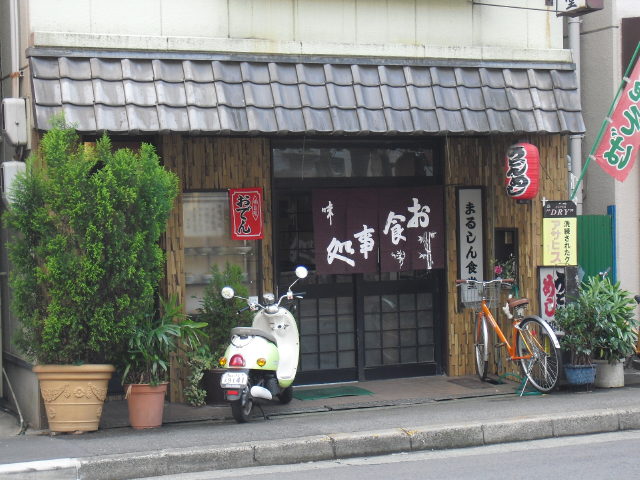 CIMG4329.jpg