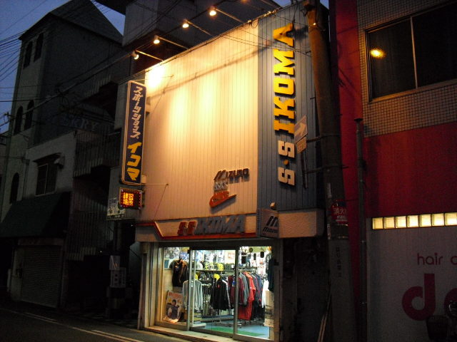 CIMG4378.jpg