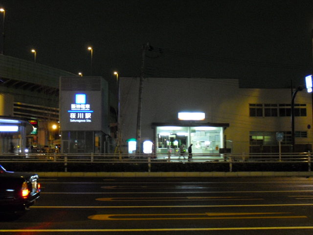 CIMG4379.jpg