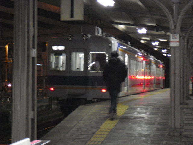 CIMG4381.jpg
