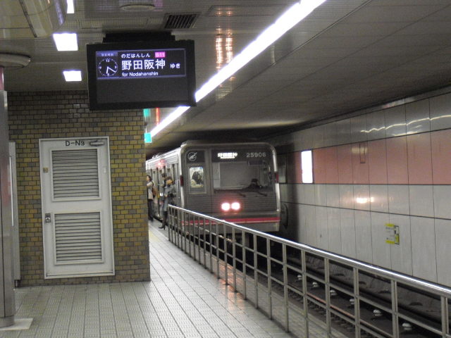 CIMG4387.jpg