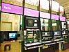 CIMG0243.JPG